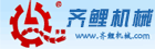 干美女小穴视频在线